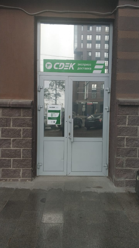 UFA43, Уфа, ул. Энтузиастов - Фотография №4