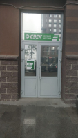 UFA43, Уфа, ул. Энтузиастов - Фотография №4