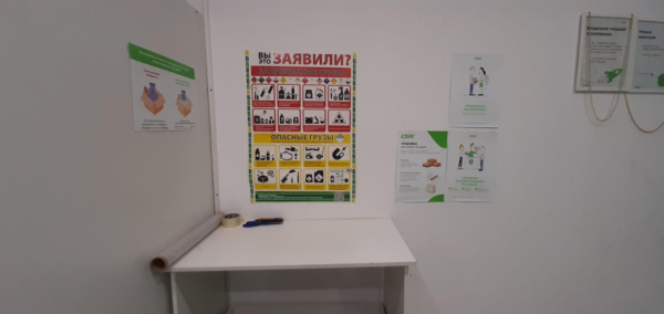 SEV1, Северская, ул. Красноармейская Интим Хаус