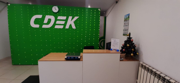 SEV1, Северская, ул. Красноармейская - Фотография №4