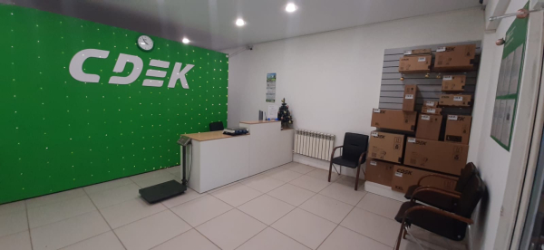 SEV1, Северская, ул. Красноармейская - Фотография №1