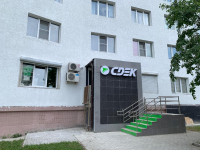 CHEL149, Челябинск, пр-т Комсомольский - Фотография №6