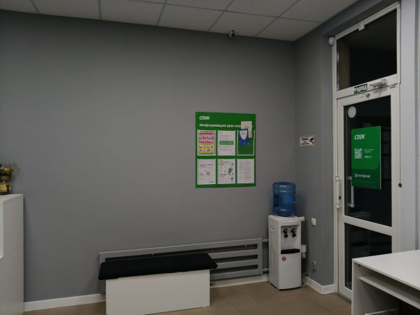 TGN13, Таганрог, Ул. Чехова - Фотография №1