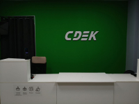 TGN13, Таганрог, Ул. Чехова - Фотография №3