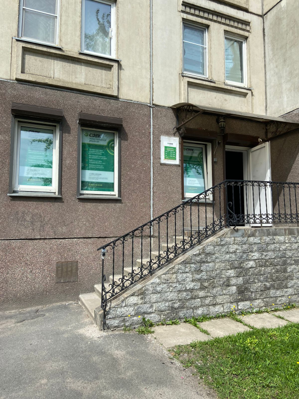 SPB210, Санкт-Петербург, ул. Наличная - Фотография №3
