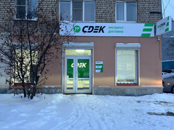YEKB381, Екатеринбург, ул. Комсомольская - Фотография №3