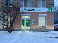 YEKB381, Екатеринбург, ул. Комсомольская - Фотография №3