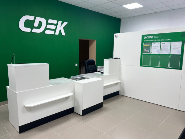 YEKB381, Екатеринбург, ул. Комсомольская - Фотография №4