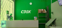 YEVP1, Евпатория, ул. Советская - Фотография №5