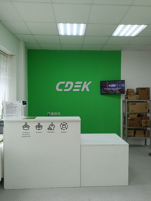 PRM185, Пермь, д. Кондратово, ул. Камская - Фотография №2
