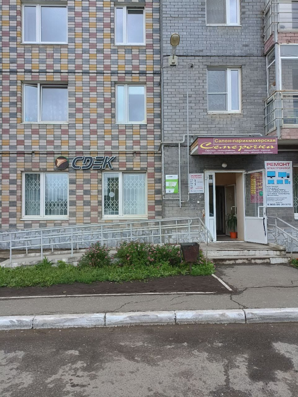 PRM185, Пермь, д. Кондратово, ул. Камская - Фотография №4