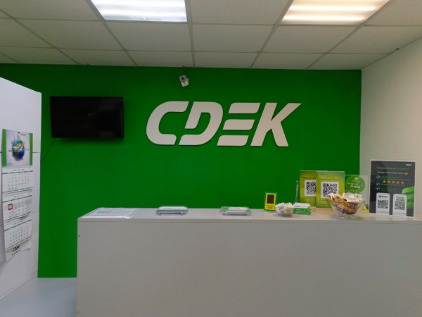 ZVK3, Заводоуковск, ул. Теплякова - Фотография №2