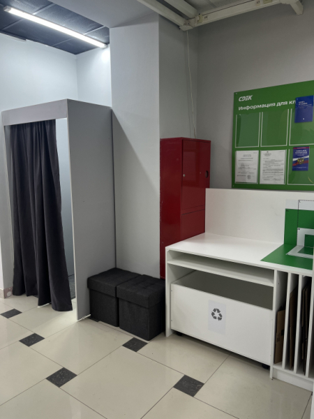 TMB15, Тамбов, ул. Пролетарская Интим Хаус