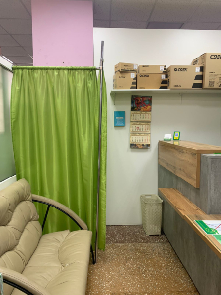 ZRS1, Заринск, пр-т Строителей Интим Хаус