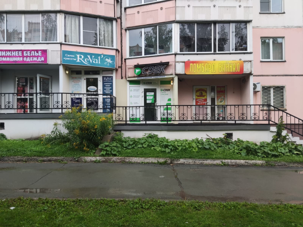 NSK331, Новосибирск, ул. Тюленина - Фотография №4