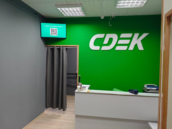 KVE1, Куровское, ул. Советская - Фотография №1