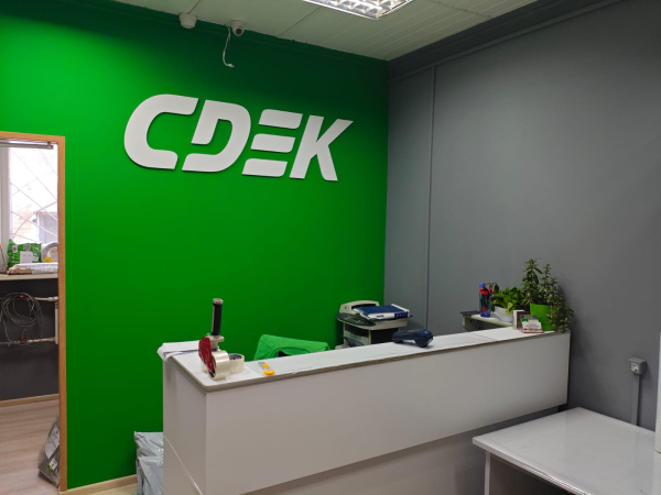 KVE1, Куровское, ул. Советская - Фотография №2