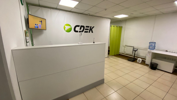 KEM20, Кемерово, ул. Инициативная - Фотография №1