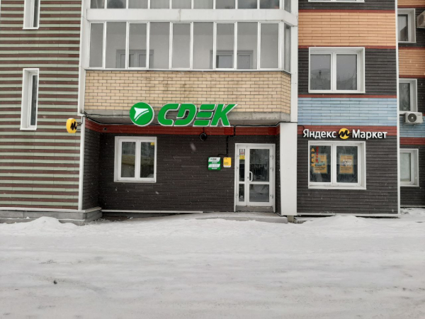 CHEL141, Челябинск, ул. Бейвеля - Фотография №5