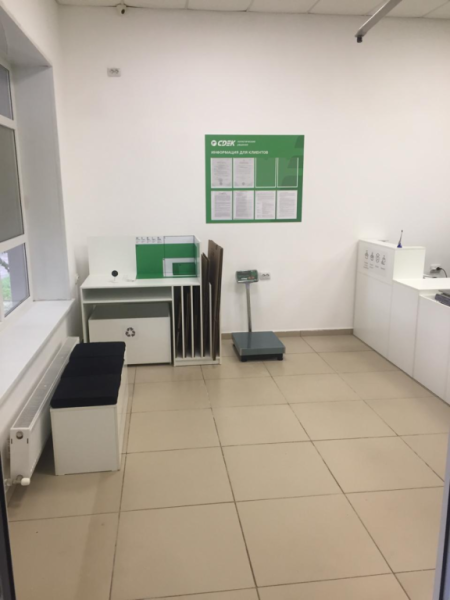 KRS61, Курск, ул. Крюкова Интим Хаус