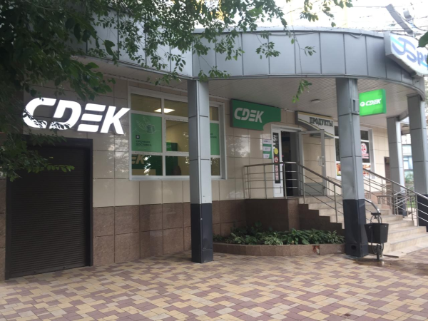 KRS61, Курск, ул. Крюкова - Фотография №2