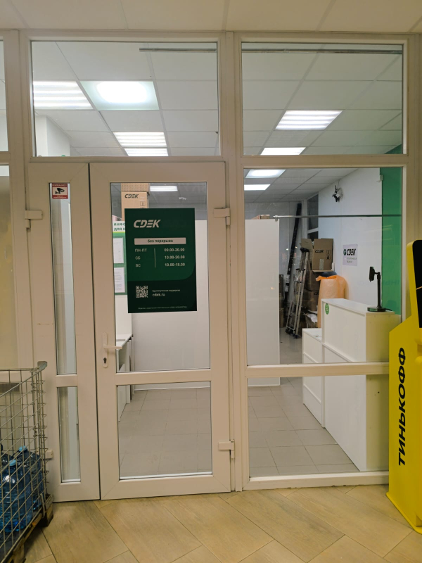 KLD10, Калининград, ул. Пушкина - Фотография №3