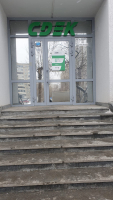 YEKB22, Екатеринбург, ул. Викулова - Фотография №7
