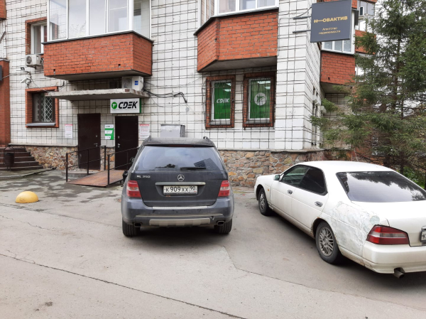 NSK69, Новосибирск, ул. Советская - Фотография №2