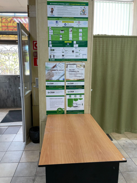 PTG3, Пятигорск, ул. Ермолова Интим Хаус