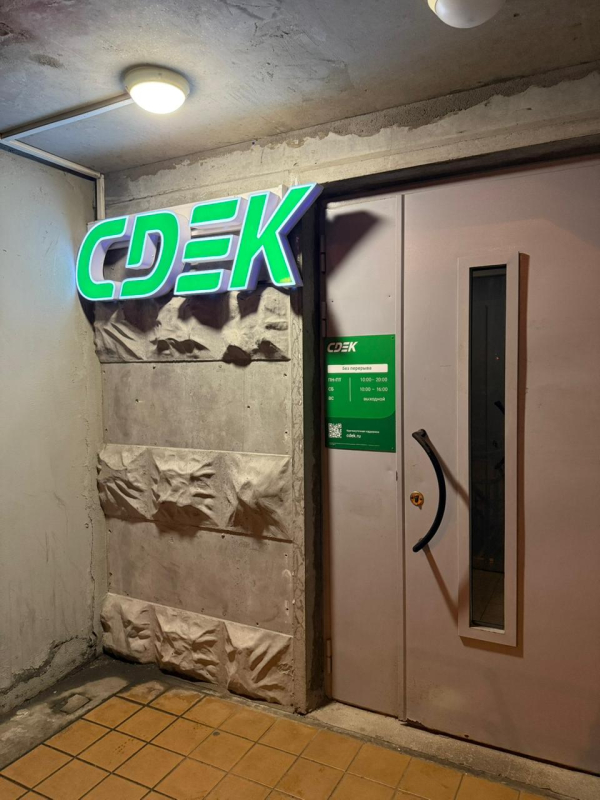 ZHLD2, Железнодорожный микрорайон, ул. Речная - Фотография №4