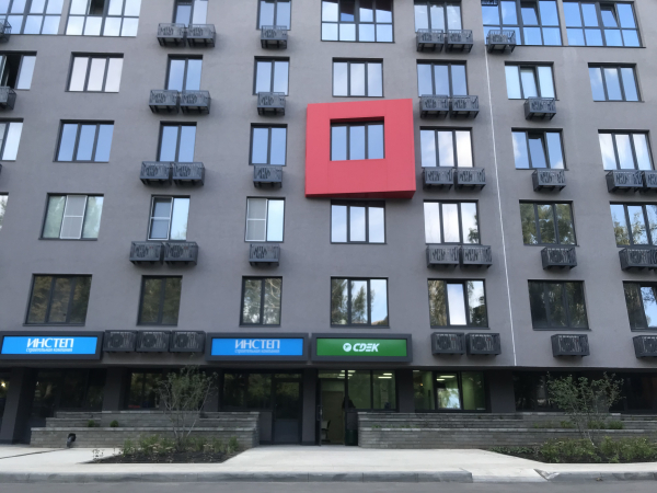 KRS4, Курск, ул. Карла Маркса - Фотография №2