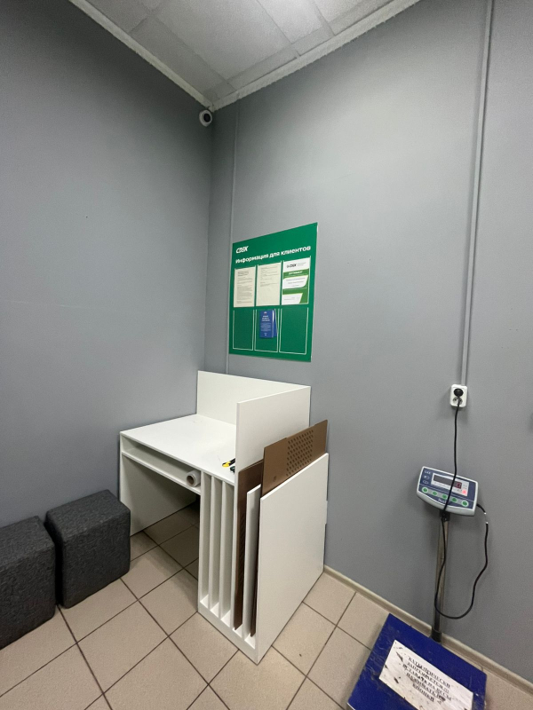 IVT18, Ивантеевка, ул. Дзержинского - Фотография №3