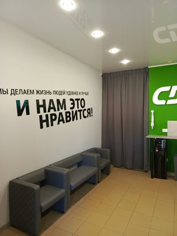 IRK63, Иркутск, ул. Розы Люксембург - Фотография №3