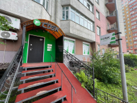 VLK30, Владивосток, ул. Кирова - Фотография №2