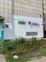 PRM33, Пермь, ул. Целинная - Фотография №3
