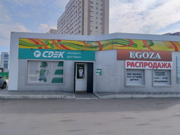 KSK57, Красноярск, ул. Норильская - Фотография №3