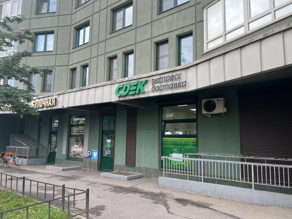 SPB146, Санкт-Петербург, пр-д 5-ый Предпортовый - Фотография №2