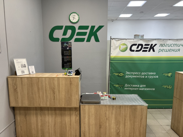 SPB146, Санкт-Петербург, пр-д 5-ый Предпортовый - Фотография №3