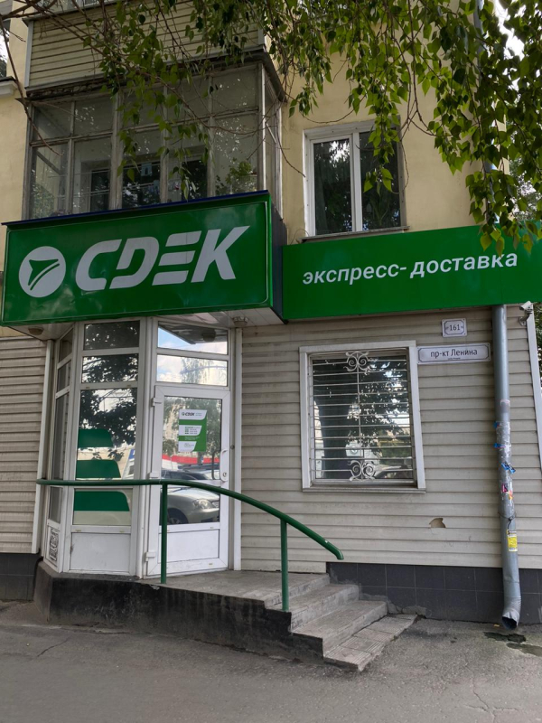 BRN61, Барнаул, пр-т Ленина - Фотография №4