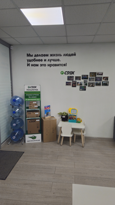 NSK44, Новосибирск, ул. Демакова - Фотография №3