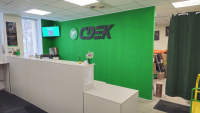 NSK44, Новосибирск, ул. Демакова - Фотография №4