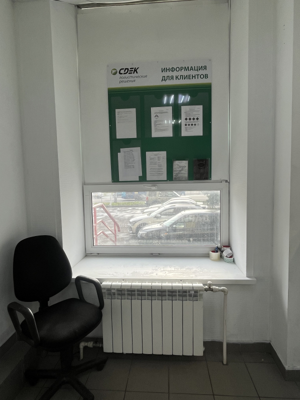 NKZ10, Новокузнецк, ул. Кирова - Фотография №3