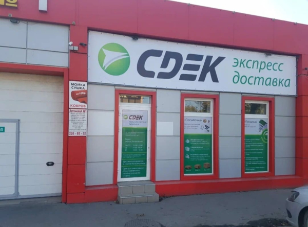 RND56, Ростов-на-Дону, ул. Мадояна - Фотография №2