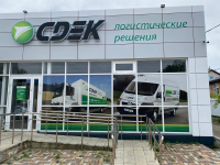 MXV1, Михайловск, ул. Гагарина - Фотография №2