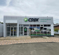 MXV1, Михайловск, ул. Гагарина - Фотография №4