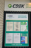 SPB165, Санкт-Петербург, ул. Крыленко - Фотография №5