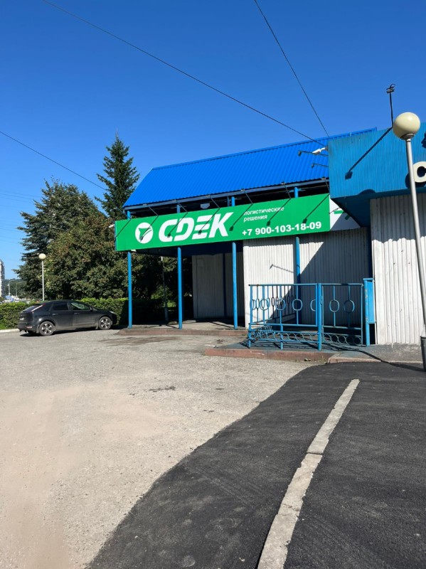 NKZ61, Новокузнецк, пр-т. Пионерский - Фотография №1