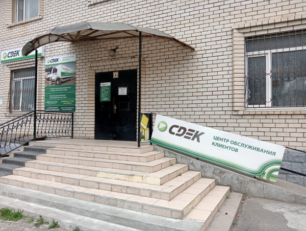 STV7, Ставрополь, ул. Пирогова - Фотография №1