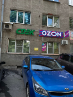KEM7, Кемерово, ул. Соборная - Фотография №1