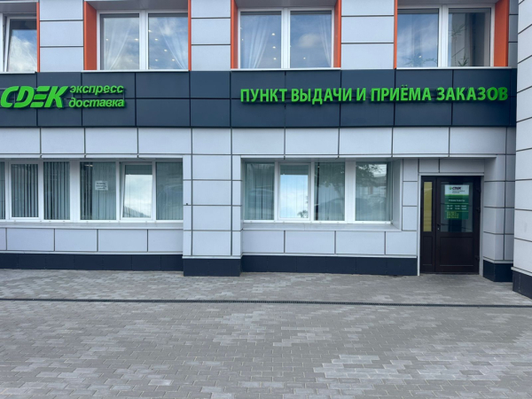 PLK16, Подольск, ул. Лобачева Интим Хаус